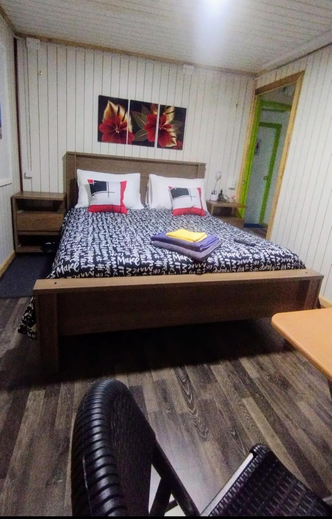 Hostal Host Patagonia Пунта-Аренас Экстерьер фото
